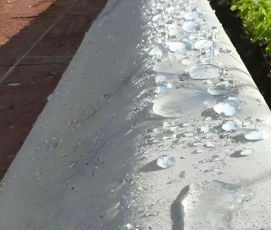 城北硅烷浸渍涂料在混凝土保护中的应用