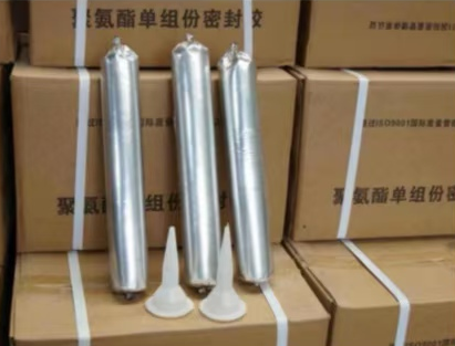 城北聚氨酯密封胶