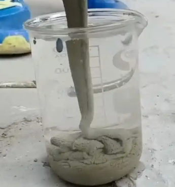 城北水工混凝土絮凝剂，水下抗分散剂的作用及施工方法